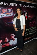 Nivedita Bhattacharya at ABCD film press meet on 4th June 2012 (22).JPG